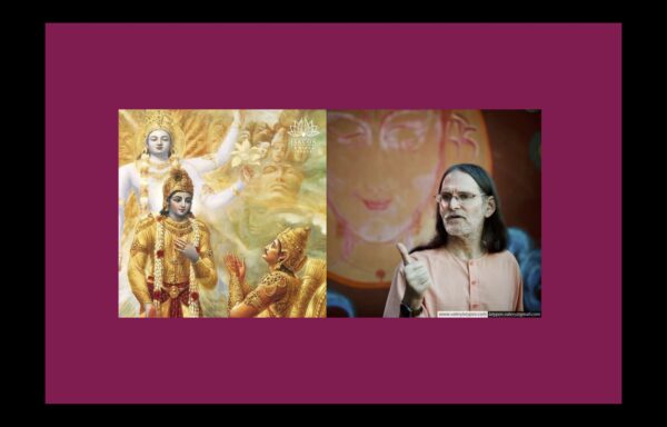 Swami Asokananda • Masterclass di Integral Hatha Yoga ispirata alla Bhagavad Gita • online