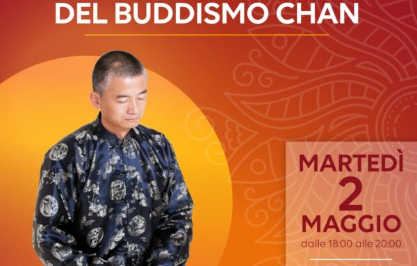 WANG ZHI ZIANG: FILOSOFIA E MEDITAZIONE DEL BUDDISMO CHAN